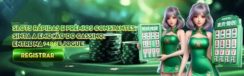 ee44: Os Melhores Recursos da Seção Arcade Que Você Precisa Conhecer