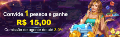 ee44: Descubra a Seção Console e Seus Recursos Imperdíveis